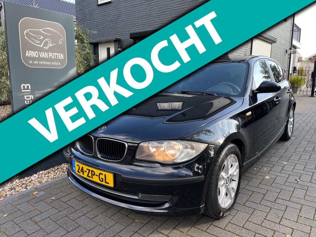 28646261